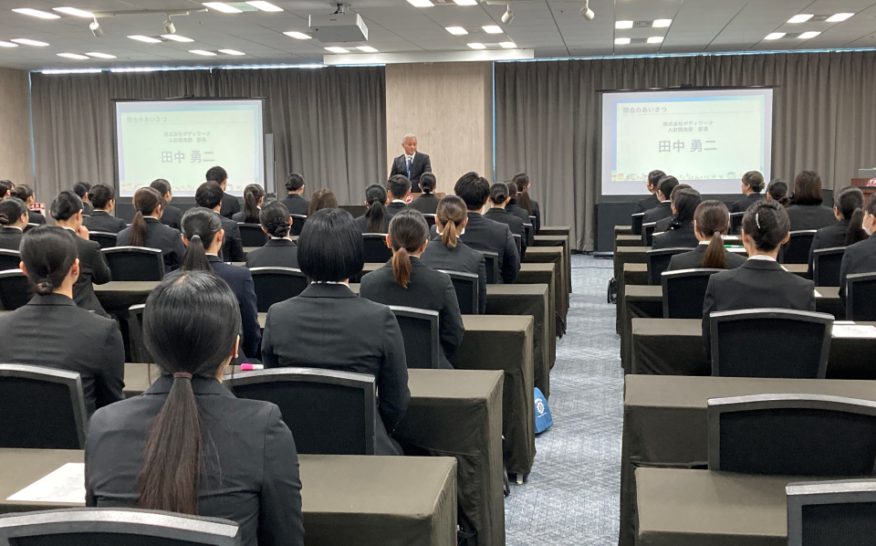 開会挨拶<br>株式会社ボディワーク 人財開発部 部長 田中勇二