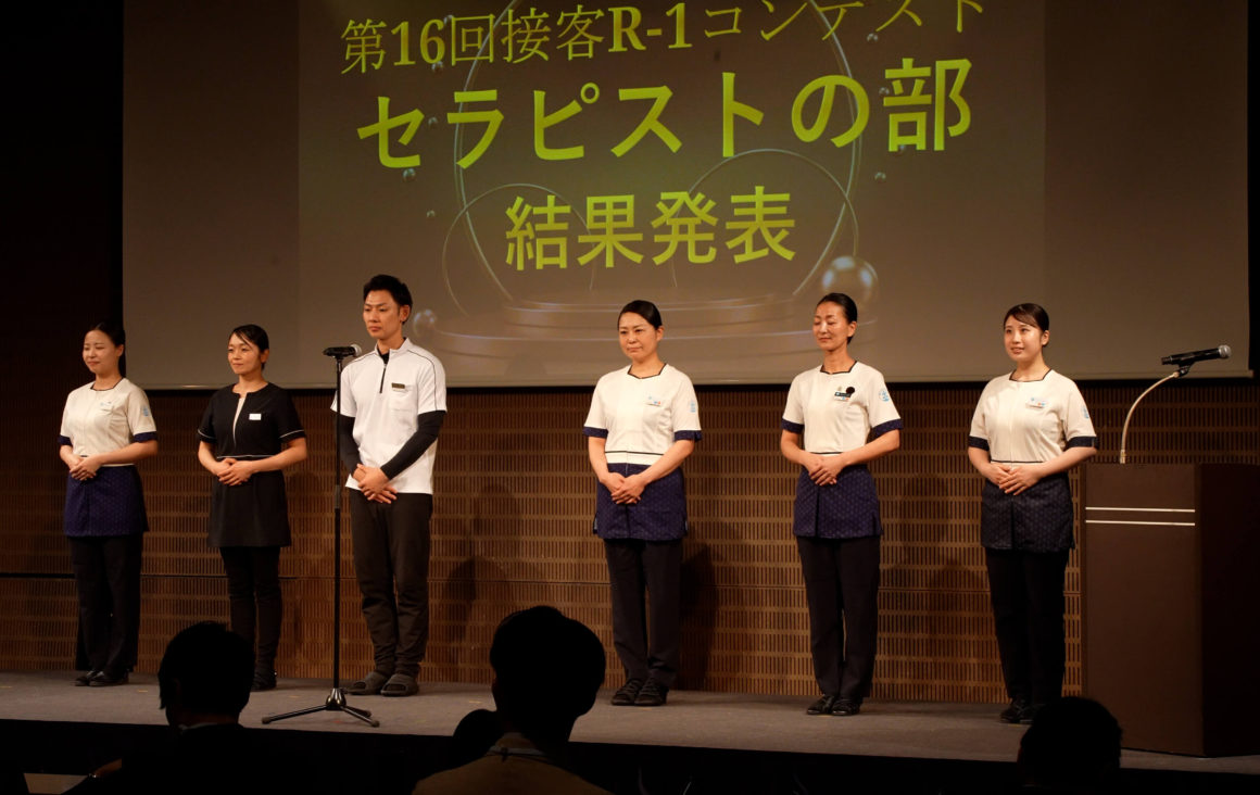 サムネール