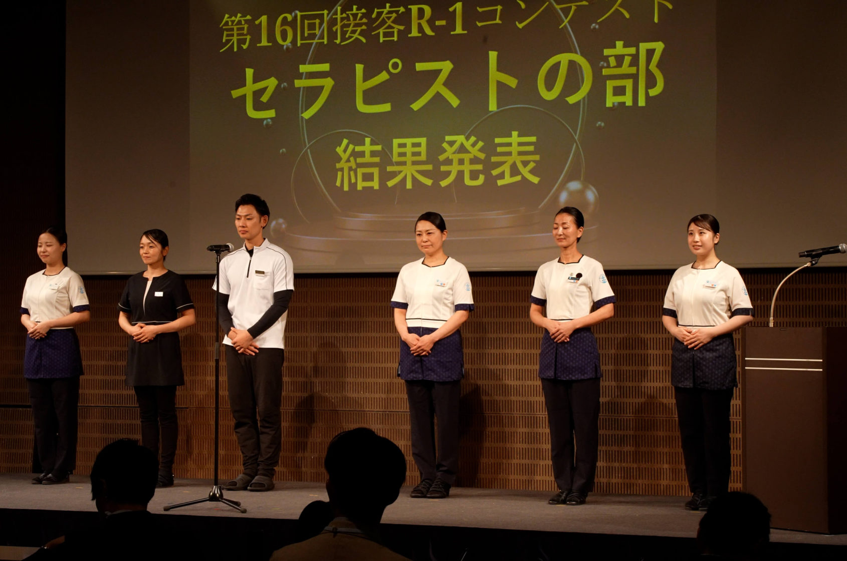 イベント